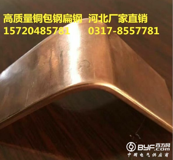 58eaf66936481_副本