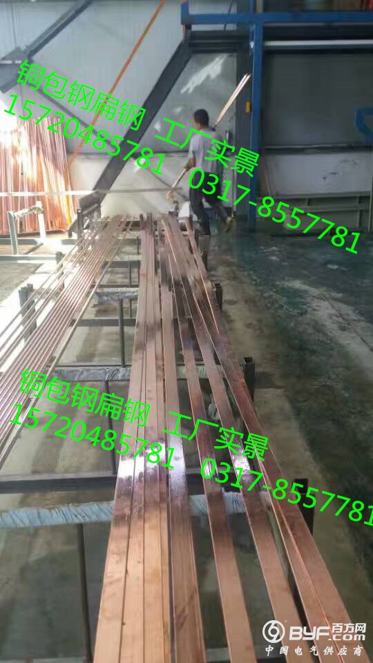 mmexport1480514826407_副本