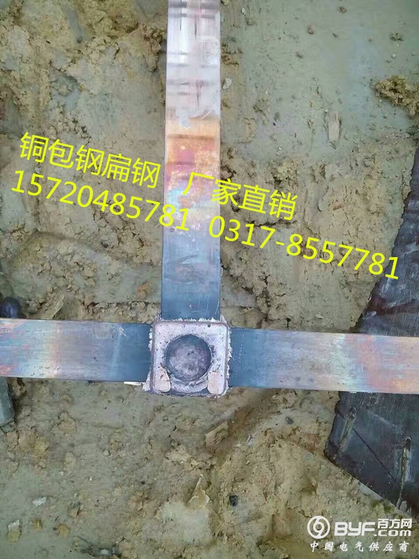 mmexport1480424654136_副本