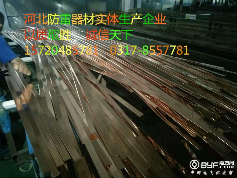 494144828886425948_副本