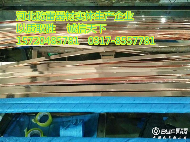 581768917101514422_副本