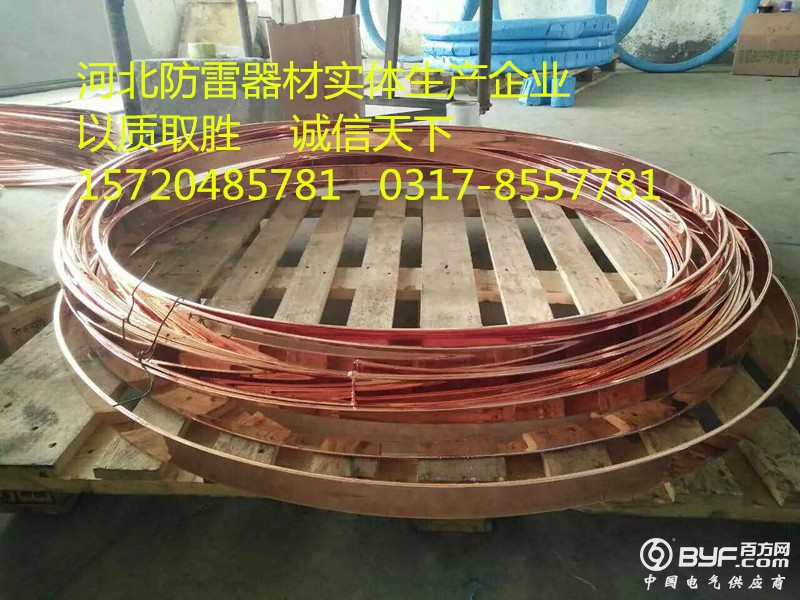155576617470963275_副本