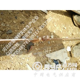 防腐铜包钢扁钢,长效防腐铜包钢扁钢【厂家火爆直销】图3
