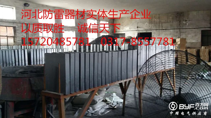 146183698423093943_副本