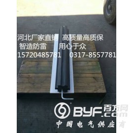 鄂尔多斯接地模块,高品质接地模块,接地模块使用寿命长图2