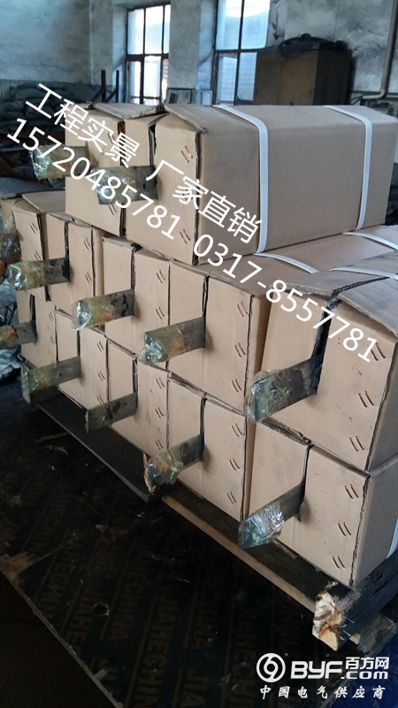 8E0AC78BC1010C8C91A890FB12EB8D22_副本