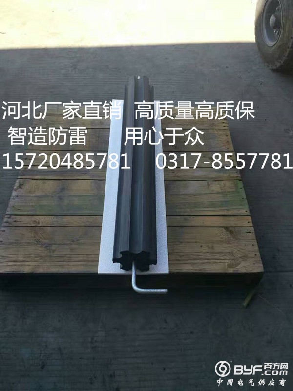 D793F8AC3EC2E23FF20975202F7C1878_副本
