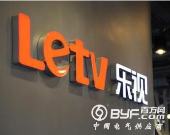 乐视开始卖楼抵债，惺惺相惜的大金主孙宏斌为啥都不接盘？