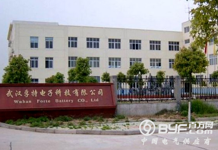 武汉孚特电子昨晚再次发生起火爆燃 暂无伤亡报告