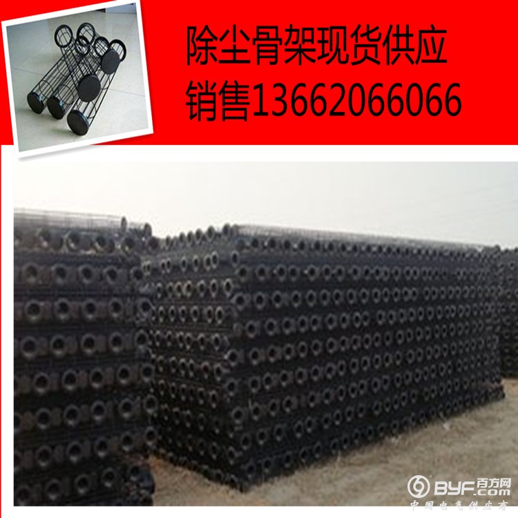 t01bf09f4c34fad51a5_副本
