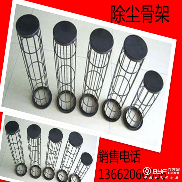 t01d9f74acd588198c4_副本