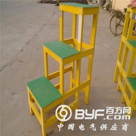 绝缘凳/绝缘高低凳 玻璃钢电工凳/绝缘梯/移动双层高低凳图2