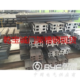 厂家直销 优质耐磨槽钢20MnSiV热轧槽钢现货价格