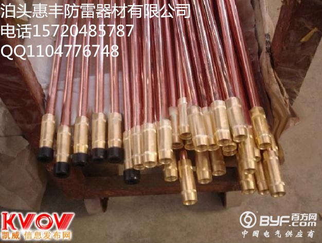 tshuanggaoqicai-12-_副本