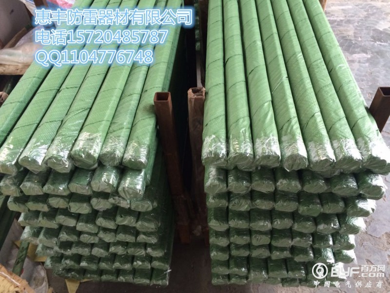 20170828104098579857_副本