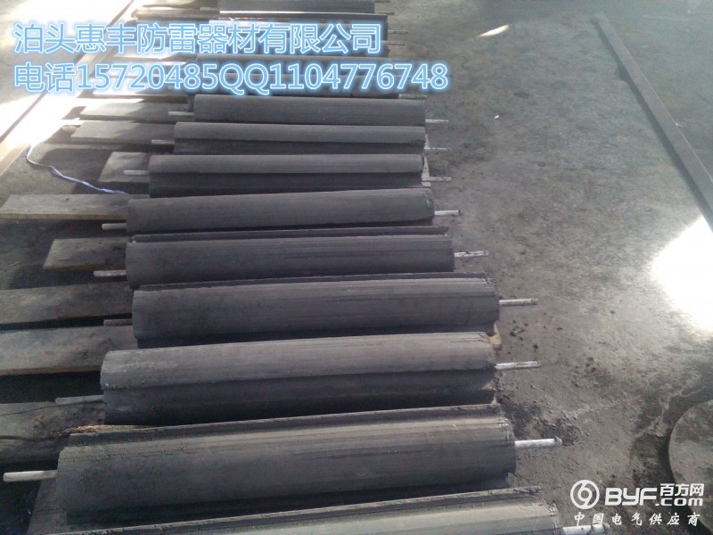 MTQ2MjE4MTY3Nzc4NTk2NDY3MDQ2Nw==_副本