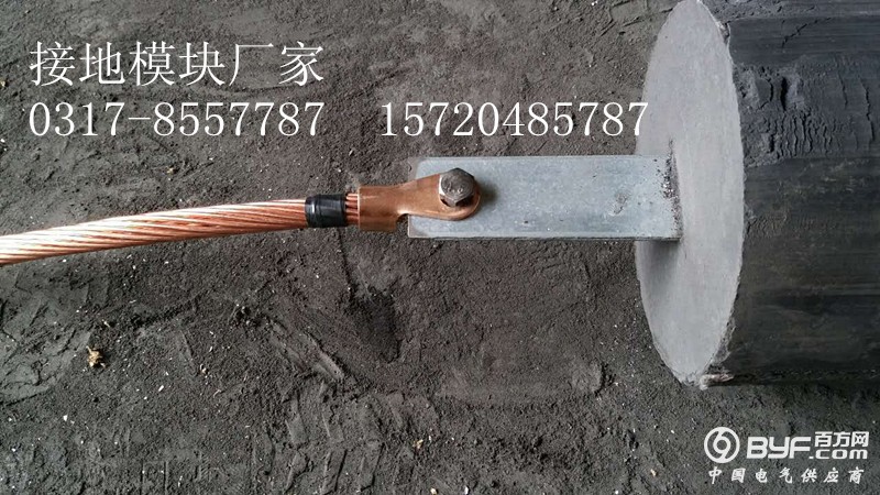 QQ图片20160703170600_副本