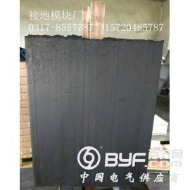 惠丰接地模块使用 安装有哪几步骤图3