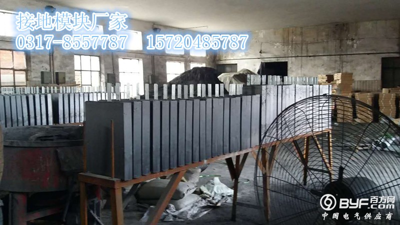 146183698423093943_副本 - 副本