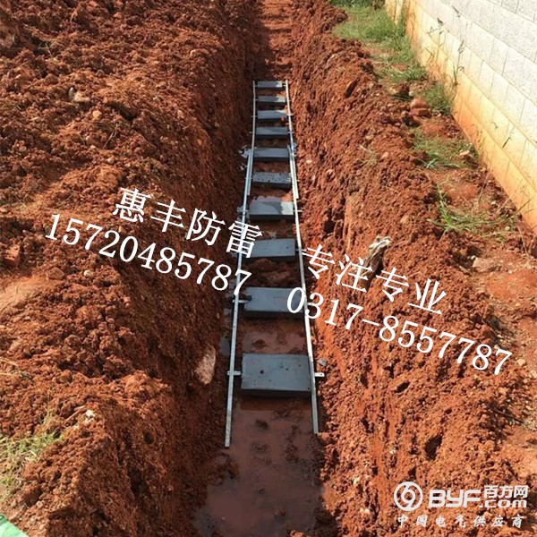 QQ图片20161125170909_副本