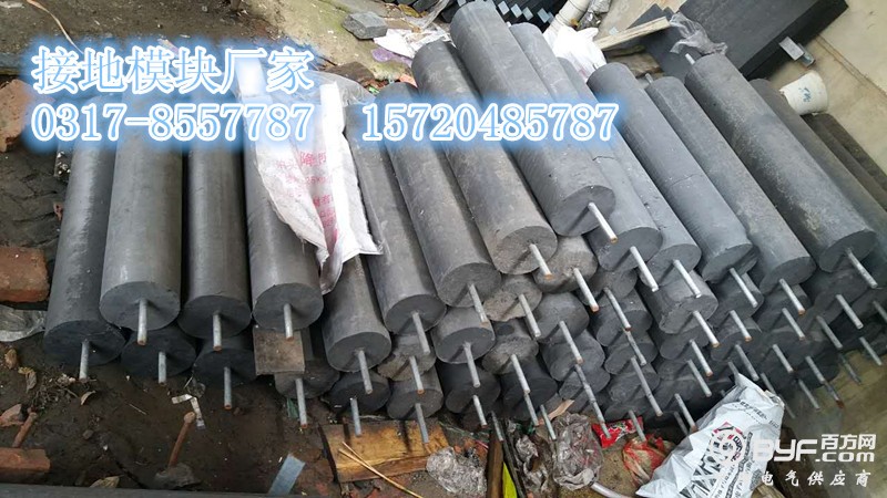 525889549873859775_副本