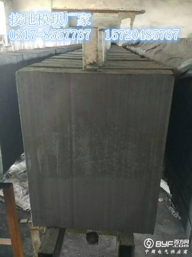 QQ图片20160703170551_副本