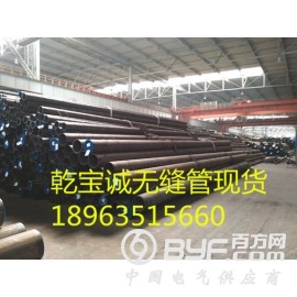 现货无缝管 价格低 质量优 厂家直销无缝管28*2