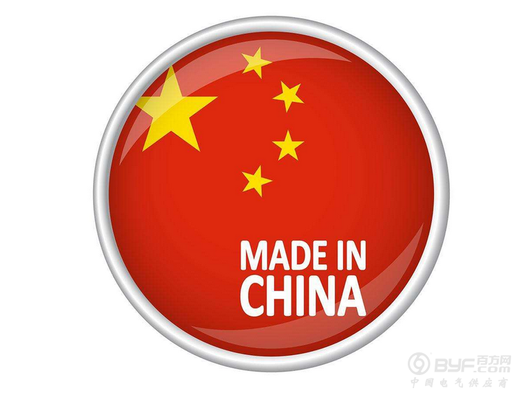 中企