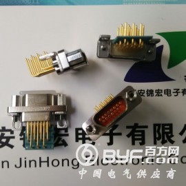陕西生产J30J-21TJW-J/ZKW-J矩形连接器插头图3
