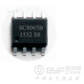 语音IC-SC8065B