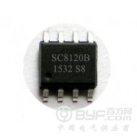 语音IC-SC8120B