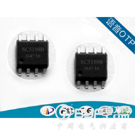 语音IC-SC5180B