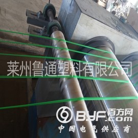 专业生产撕裂膜机组，塑料拉丝机组，圆丝扁丝拉丝机图2