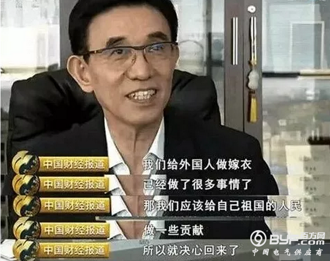 奥巴马否决中资收购德企，一年后咱逆袭了