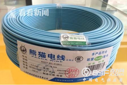 市工商局抽检本市电线电缆质量情况 2批次不合格