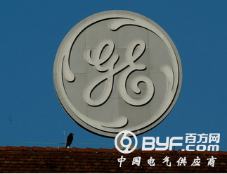 外媒报道通用电气将在欧洲裁员4500人_电气资