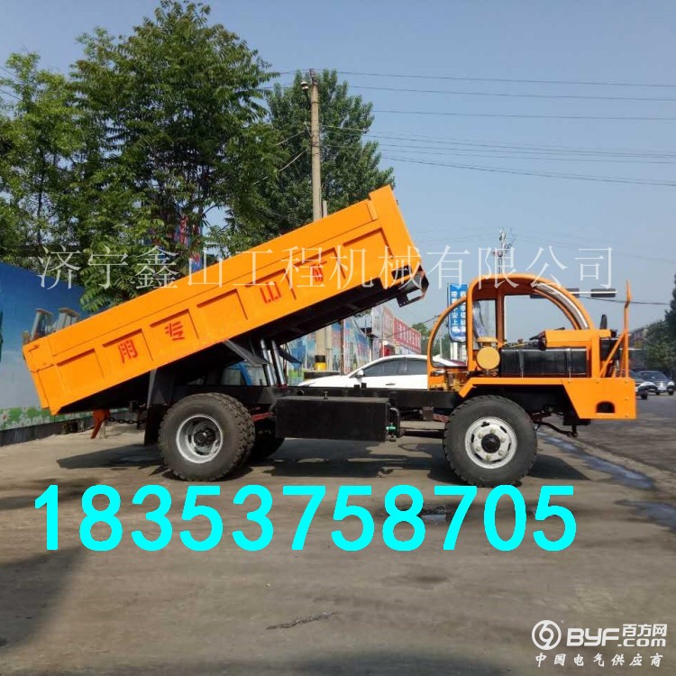 微信图片_20170520102401_conew1