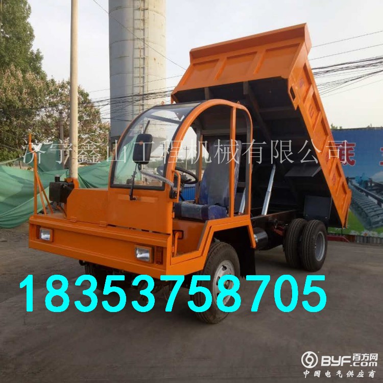 微信图片_20170520102451_conew1