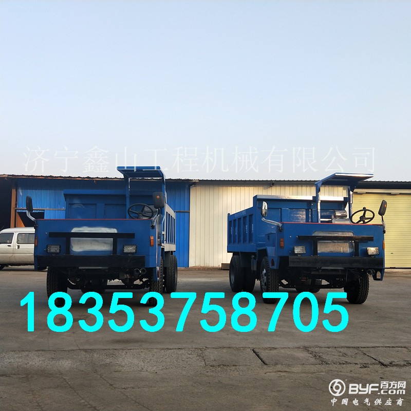 微信图片_20171108170529