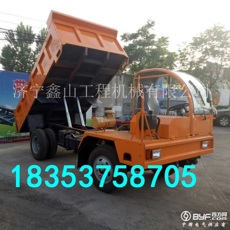 微信图片_20170520102448_conew1