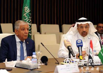 沙特与伊拉克签署18项能源合作协议