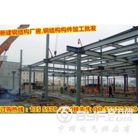 厂家直销钢结构楼梯 保康县钢结构构件批发市场