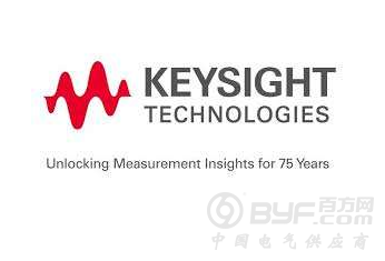 是德科技: 探讨2018年主要技术趋势