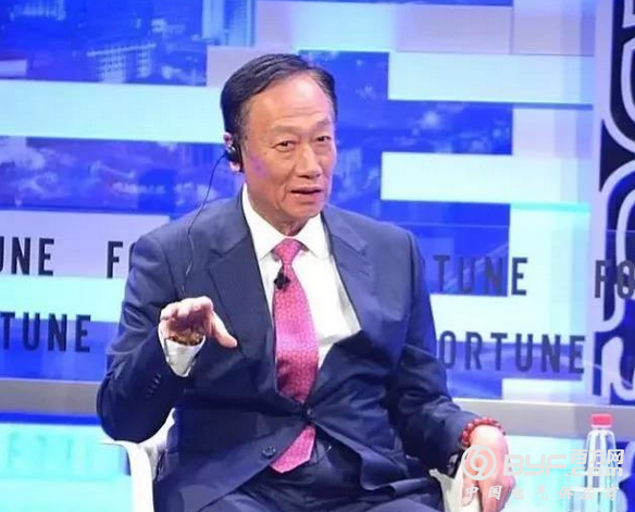郭台铭：富士康不是传统的制造业