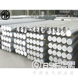 深圳5052-T651铝合金线用途