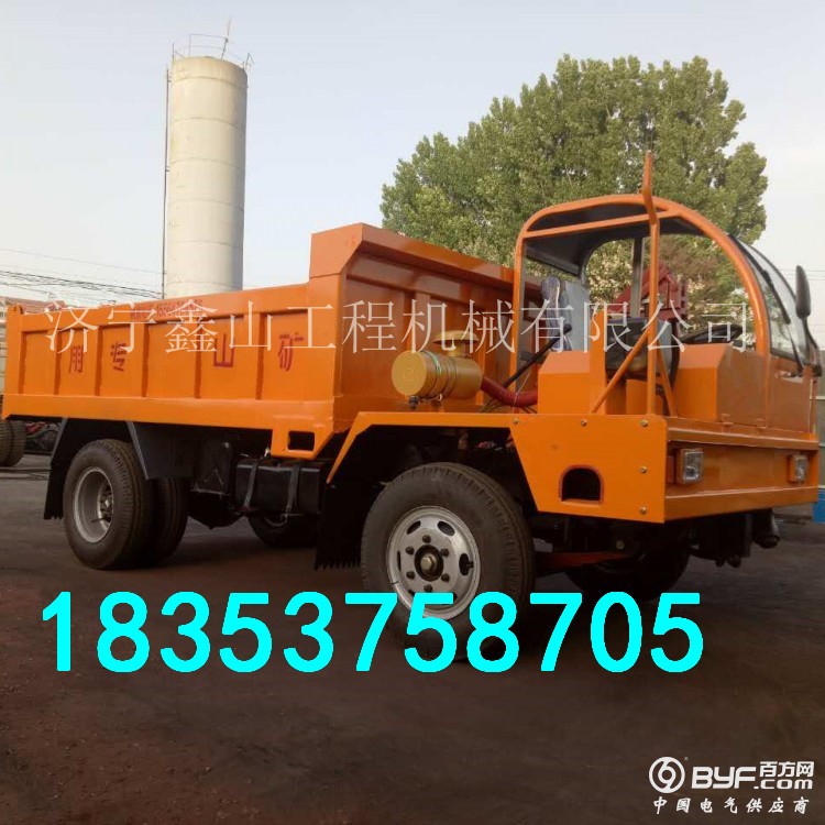 微信图片_20170520102417_conew1