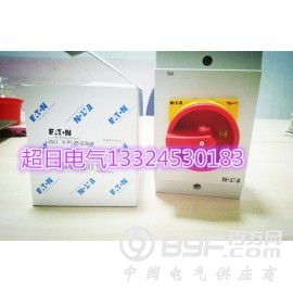 伊顿穆勒电气西安负荷隔离开关P1,P5热卖现货宝鸡咸阳图2