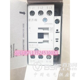 伊顿穆勒接触器DILM32-XSL接触器库存西安办事处电话图2