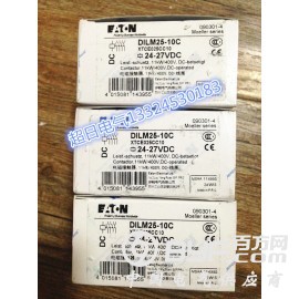 陕西伊顿穆勒DILK 切换电容器接触器西安现货西北旗舰店热卖图2