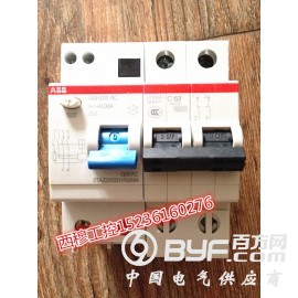 西安ABB陕西代理商图2